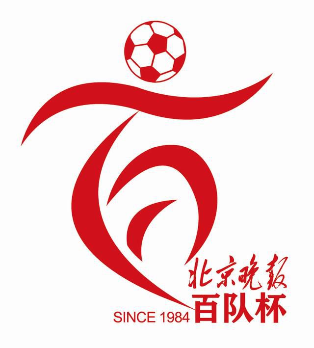 柠檬导航巨人导航栏导航500